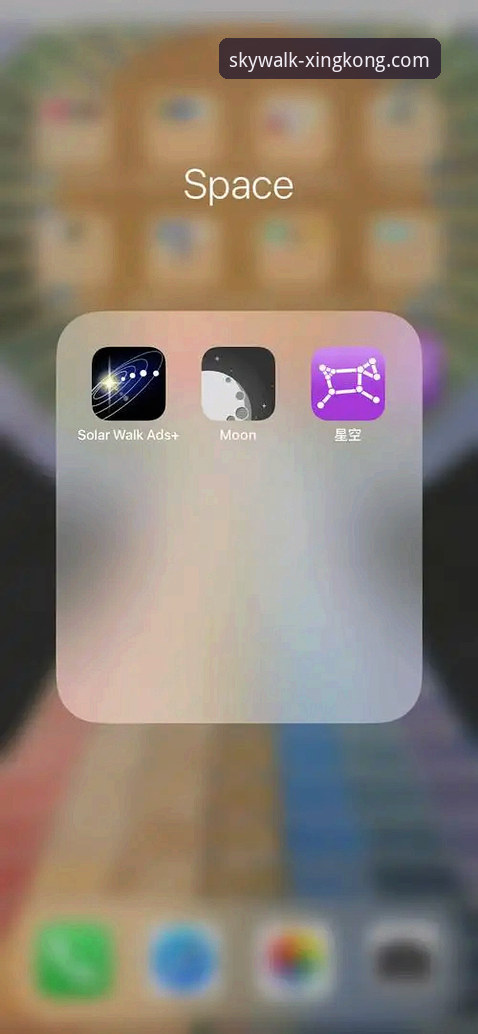 星空APP稳定吗 资深用户实测分享:星空APP稳定性深度分析——从v2.1.0到长期体验的心得