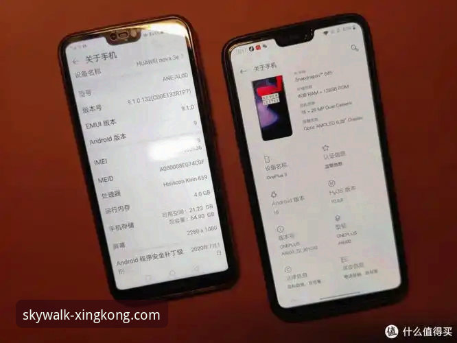 星空APP下载iOS版 vs 安卓版：哪类用户更值得选择？——从下载体验到娱乐生态的全面对比分析