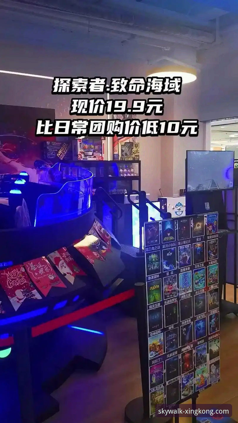 xingkong.com入口2026最新版本 星空娱乐平台2026最新版本深度评测:xingkong.com入口的进化与核心体验剖析