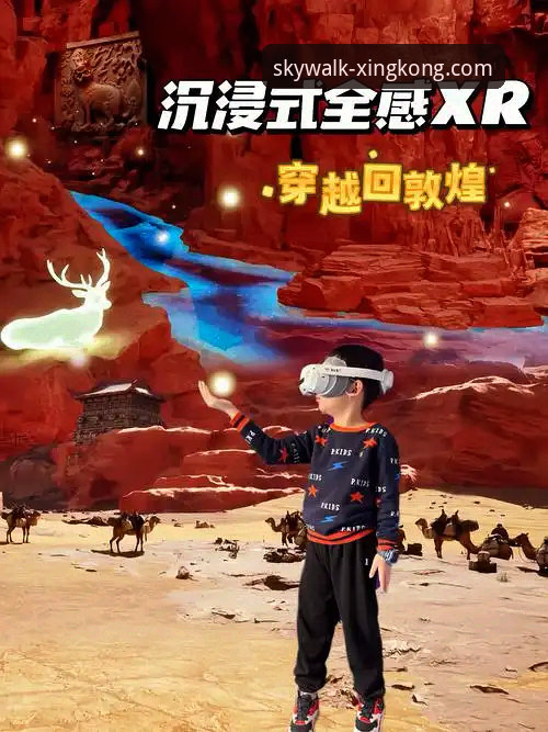 一场经典逆转的沉浸式体验：星空娱乐平台体育直播深度评测