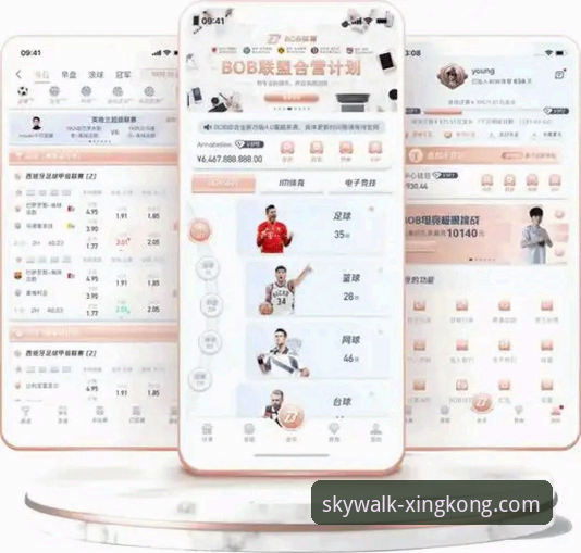 星空体育APP最新版对比 老用户分享:从费利佩倒钩破门看星空体育APP最新版观赛体验