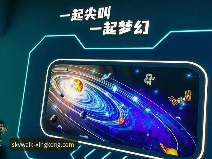 星空平台多元化娱乐哪个好 星空平台多元化娱乐实用指南:选对玩法才是关键